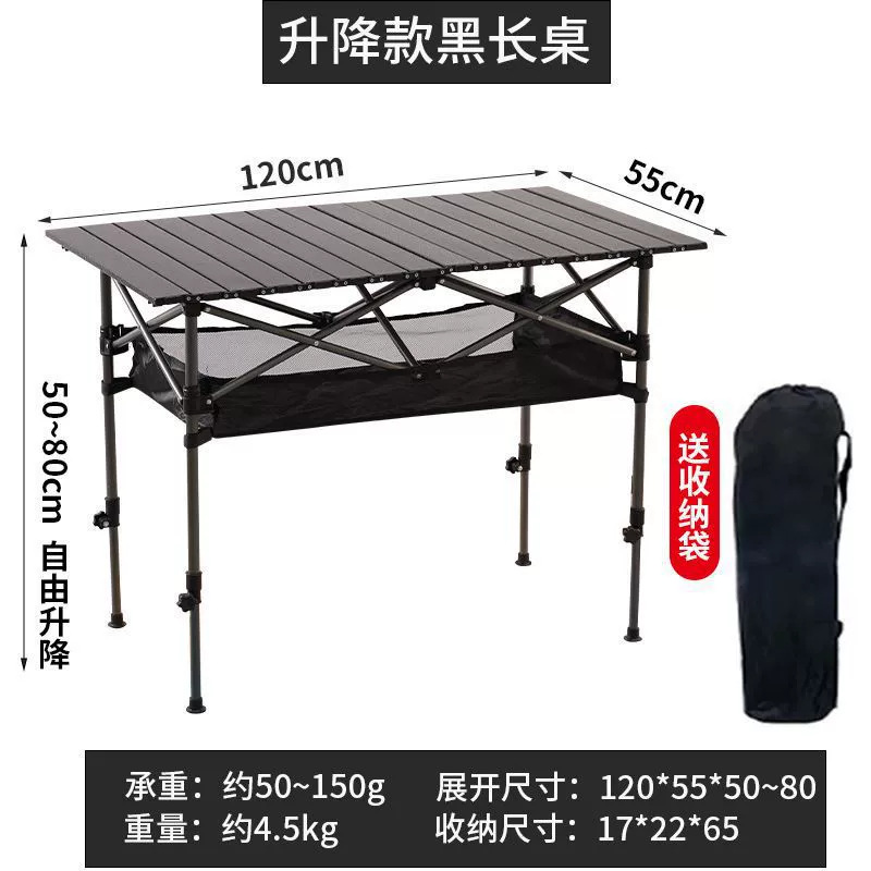 Açık Hava Maceraları için 1'li - Outdoor Adventure Table With Storage incelemesi ve fiyatı